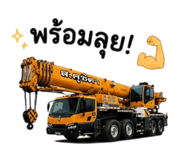852747554