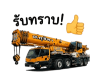 852747555