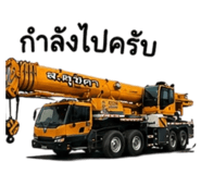 852747556