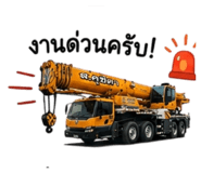 852747558