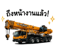 852747560