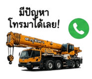 852747564