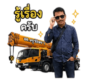 852747575