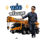852747576