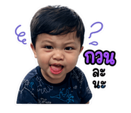 852748110