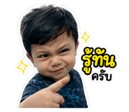 852748119