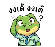 852748828