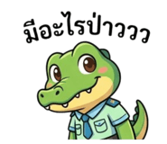 852748831