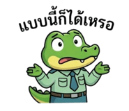 852748834