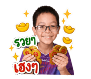 852749208