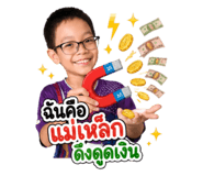 852749216