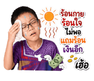 852749220