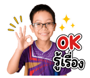 852749224