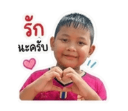 852749545
