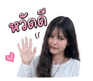 852751485