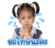 852751742