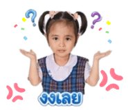 852751748