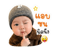 852753149