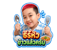 852753164