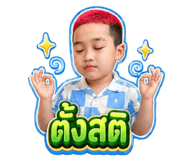 852753165