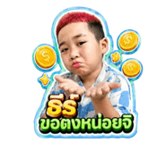 852753176