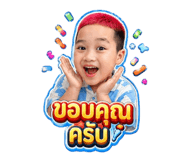 852753182