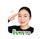 852753315