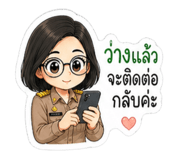 852753359