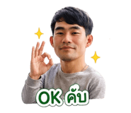 852754098