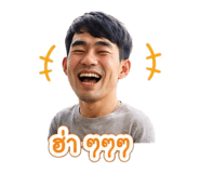 852754099