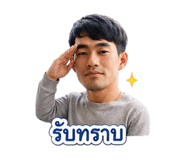 852754101