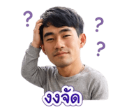852754115