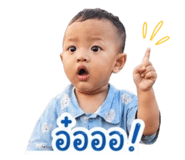 852755731