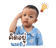 852755736