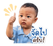 852755740