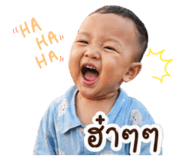 852755744