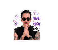 852755943