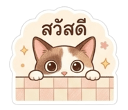 852756665