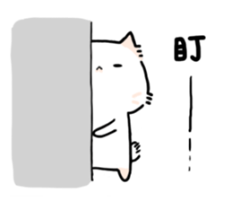 8527568