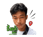 852757138