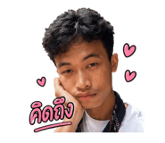 852757143