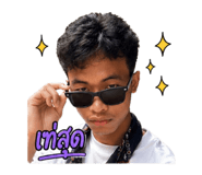 852757149