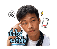852757150