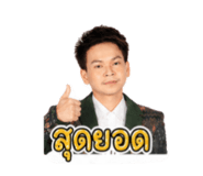 852757153