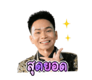 852757170