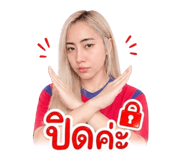 852758663