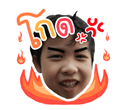 852758824