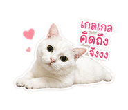 852759099