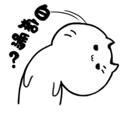 8527594