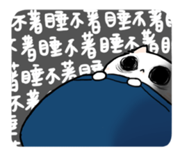 8527601